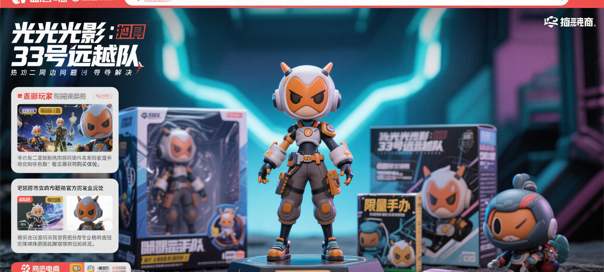 Baccarat百家乐VIP注册中心