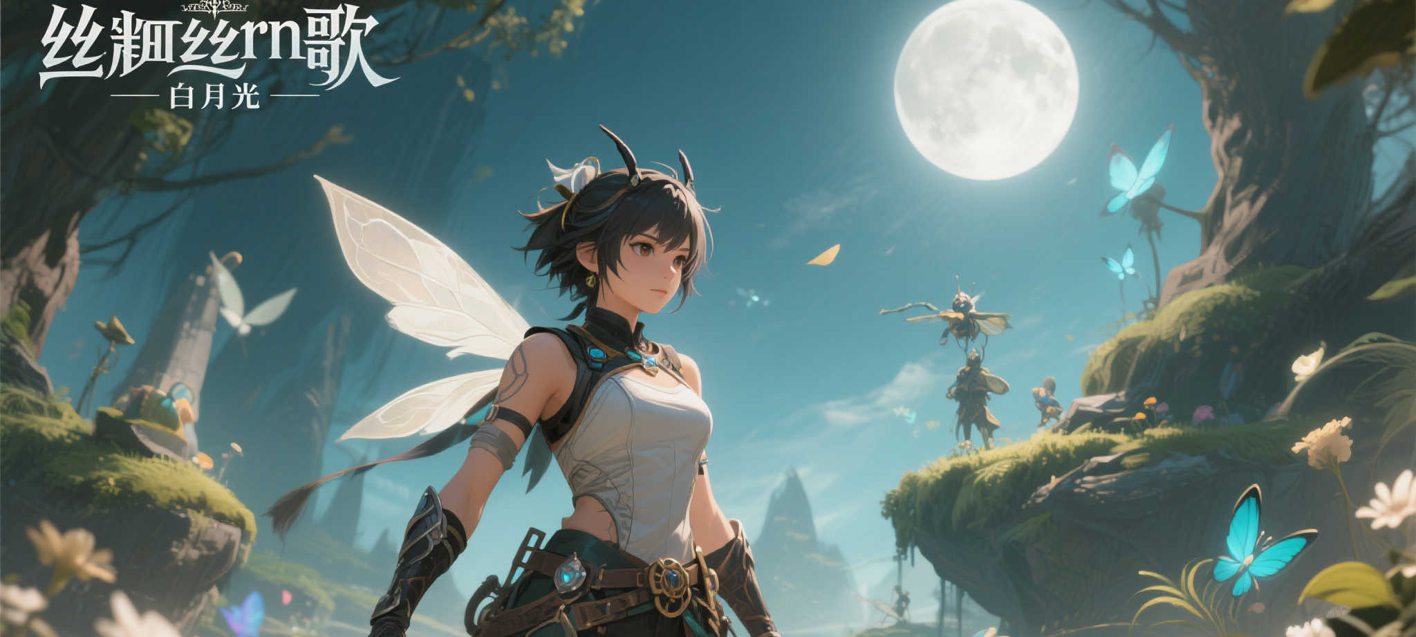 Baccarat百家乐主营商